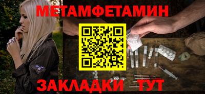 MDMA Premium VHQ Ливны