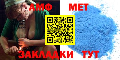 MDMA Premium VHQ Ливны