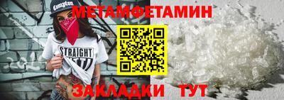 MDMA Premium VHQ Ливны