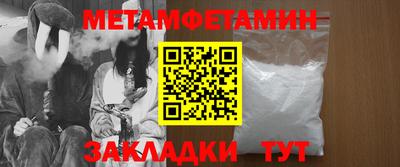 MDMA Premium VHQ Ливны