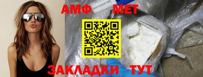 MDMA Premium VHQ Ливны