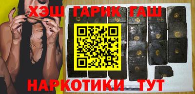 дурь Ликино-Дулёво
