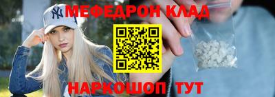 дурь Ликино-Дулёво