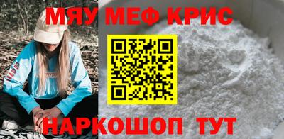 дурь Ликино-Дулёво