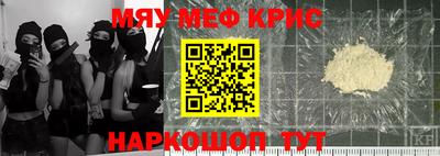 дурь Ликино-Дулёво
