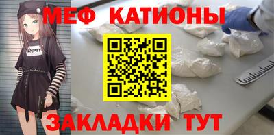 MDMA Premium VHQ Ливны