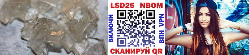 Лсд 25 экстази ecstasy  hydra зеркало  Холмск 