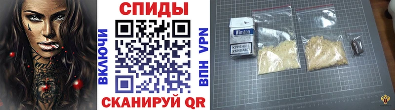 цены наркотик  kraken tor  МЕТАМФЕТАМИН Methamphetamine  Холмск 